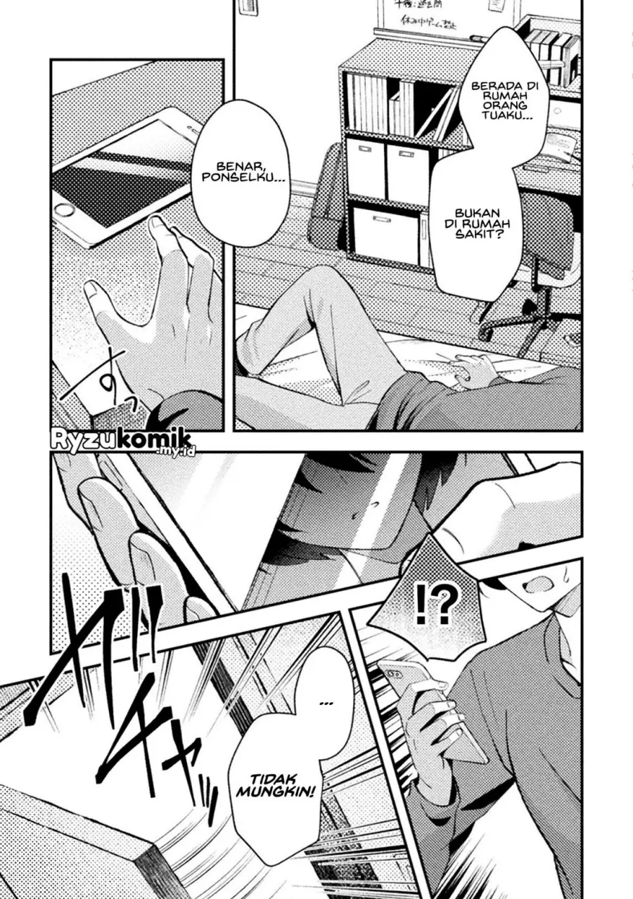 10-nenmae ni Time Leap shite Osananajimi no Ojousama wo Tasuketara Iinazuke ni Narimashita Chapter 1 – halaman 14
