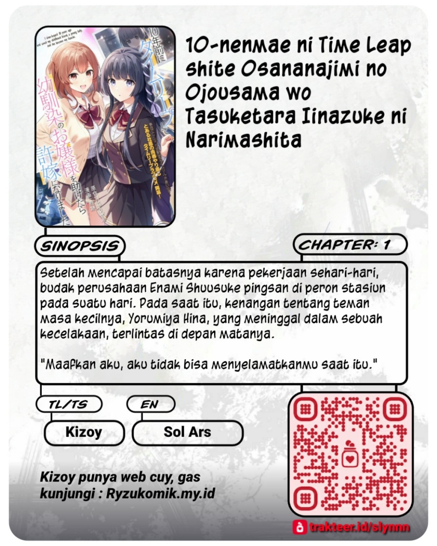 10-nenmae ni Time Leap shite Osananajimi no Ojousama wo Tasuketara Iinazuke ni Narimashita Chapter 1 – halaman 27
