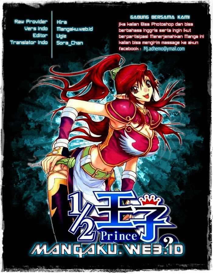 1/2 Prince Chapter 18 – halaman 1