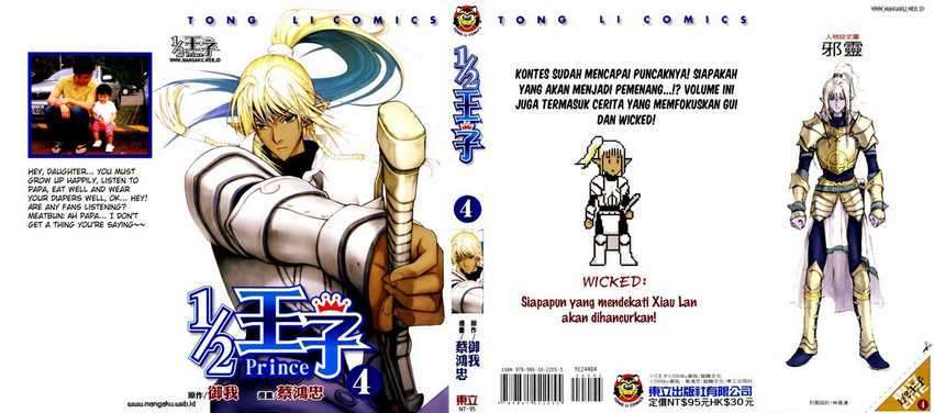 1/2 Prince Chapter 18 – halaman 11