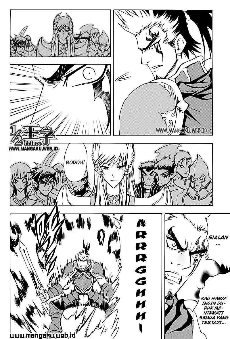 1/2 Prince Chapter 18 – halaman 14