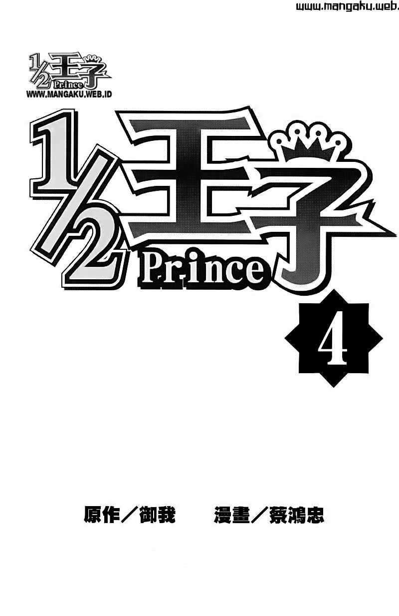 1/2 Prince Chapter 18 – halaman 2
