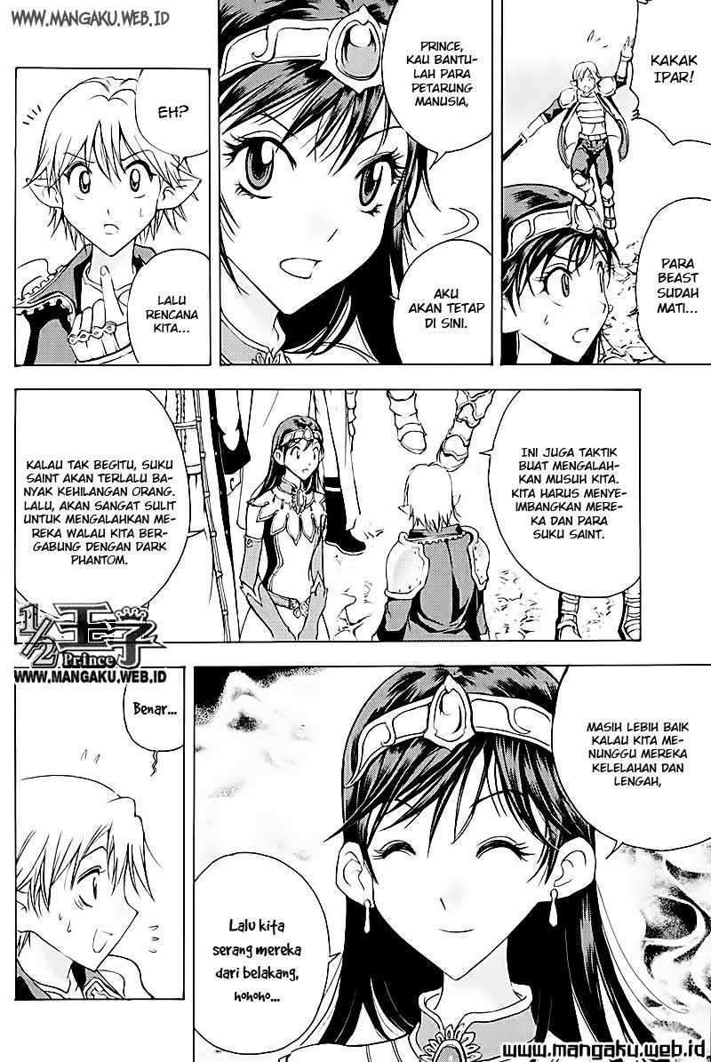 1/2 Prince Chapter 18 – halaman 20