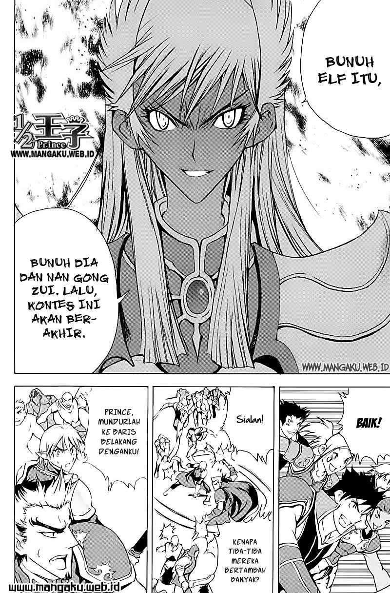 1/2 Prince Chapter 18 – halaman 26