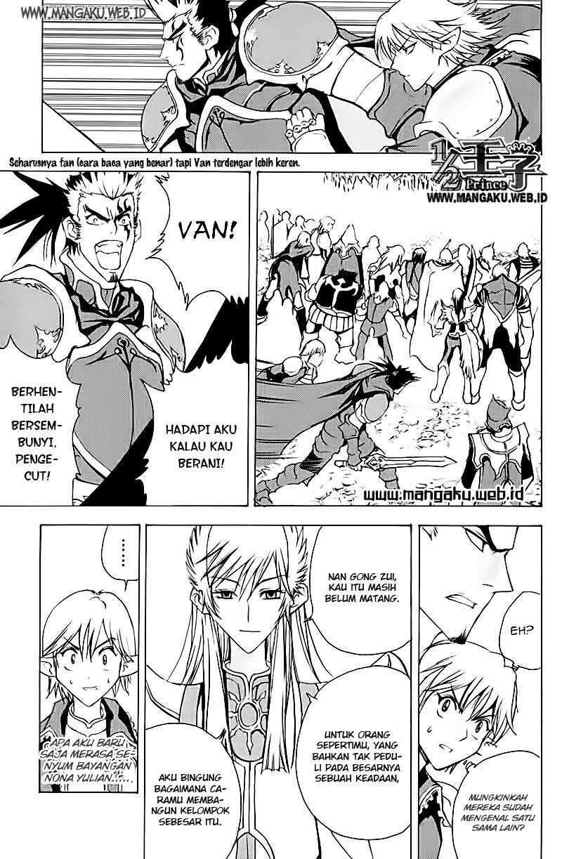 1/2 Prince Chapter 18 – halaman 27