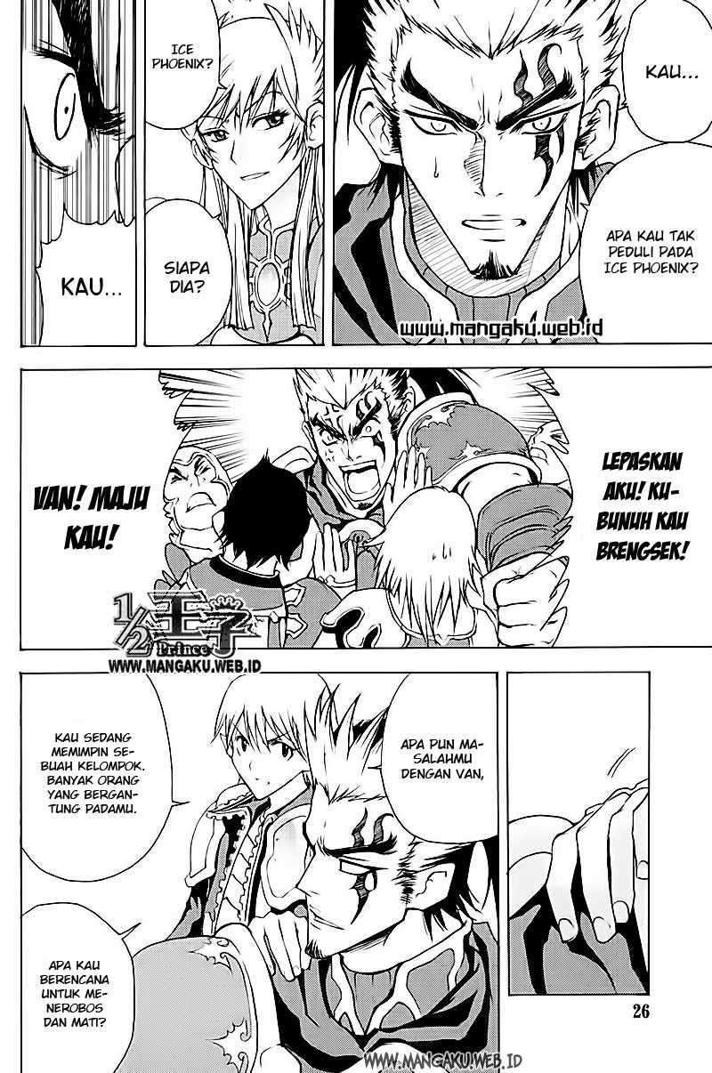 1/2 Prince Chapter 18 – halaman 28