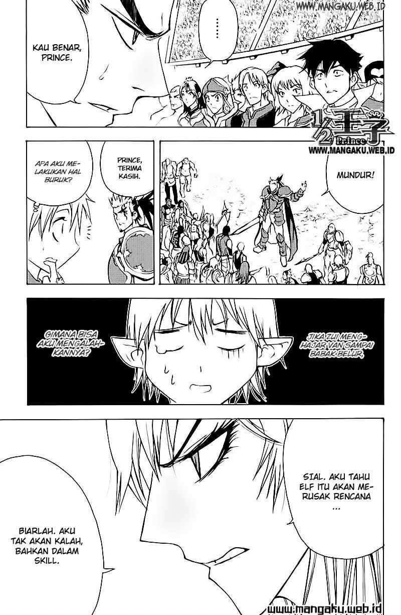 1/2 Prince Chapter 18 – halaman 29
