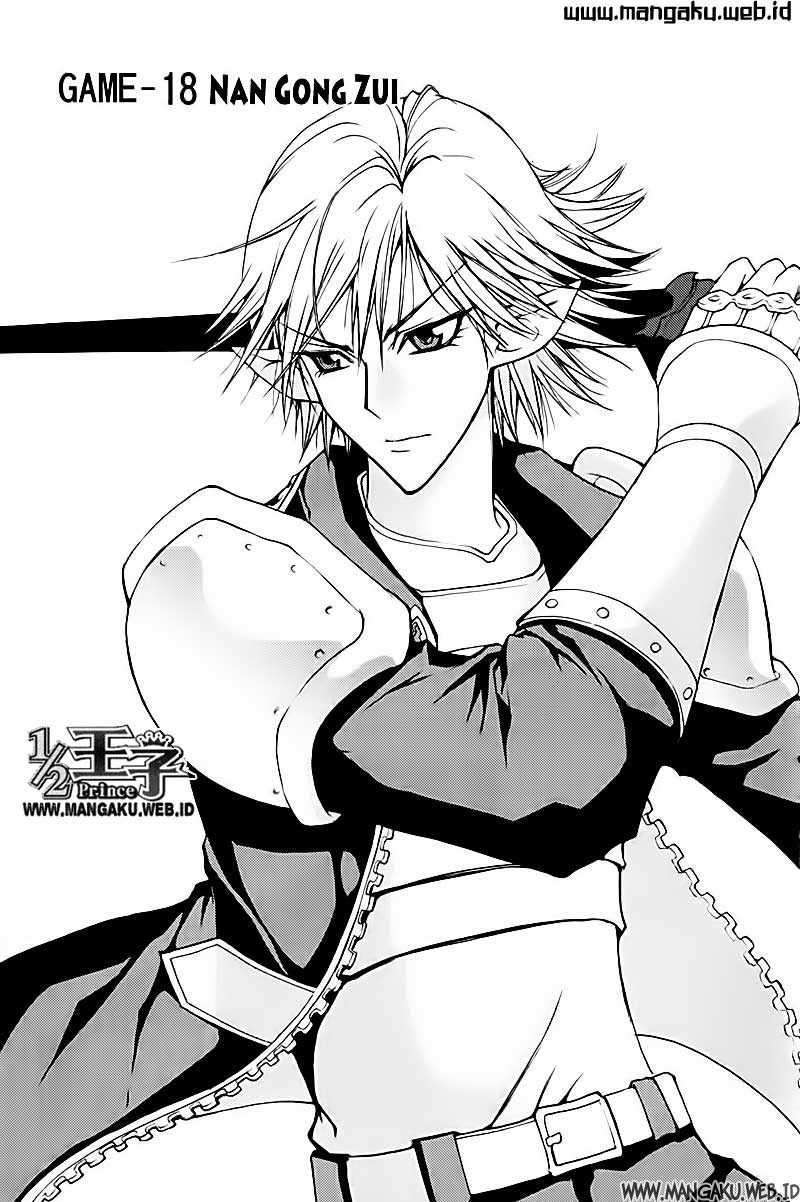 1/2 Prince Chapter 18 – halaman 6