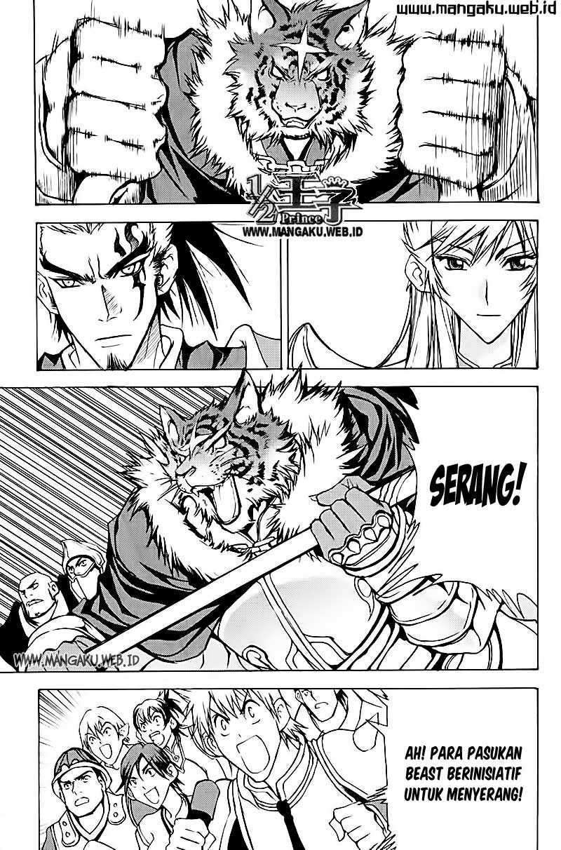 1/2 Prince Chapter 18 – halaman 8