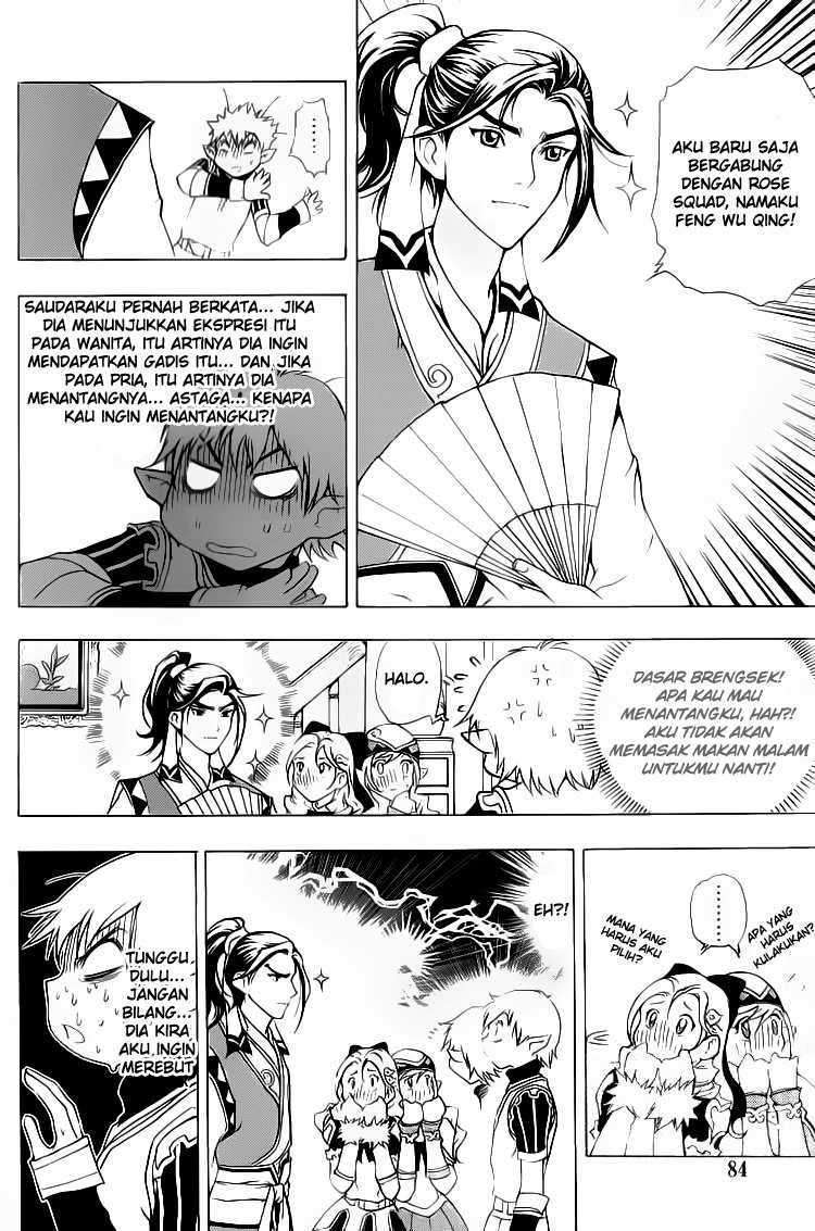 1/2 Prince Chapter 2 – halaman 10