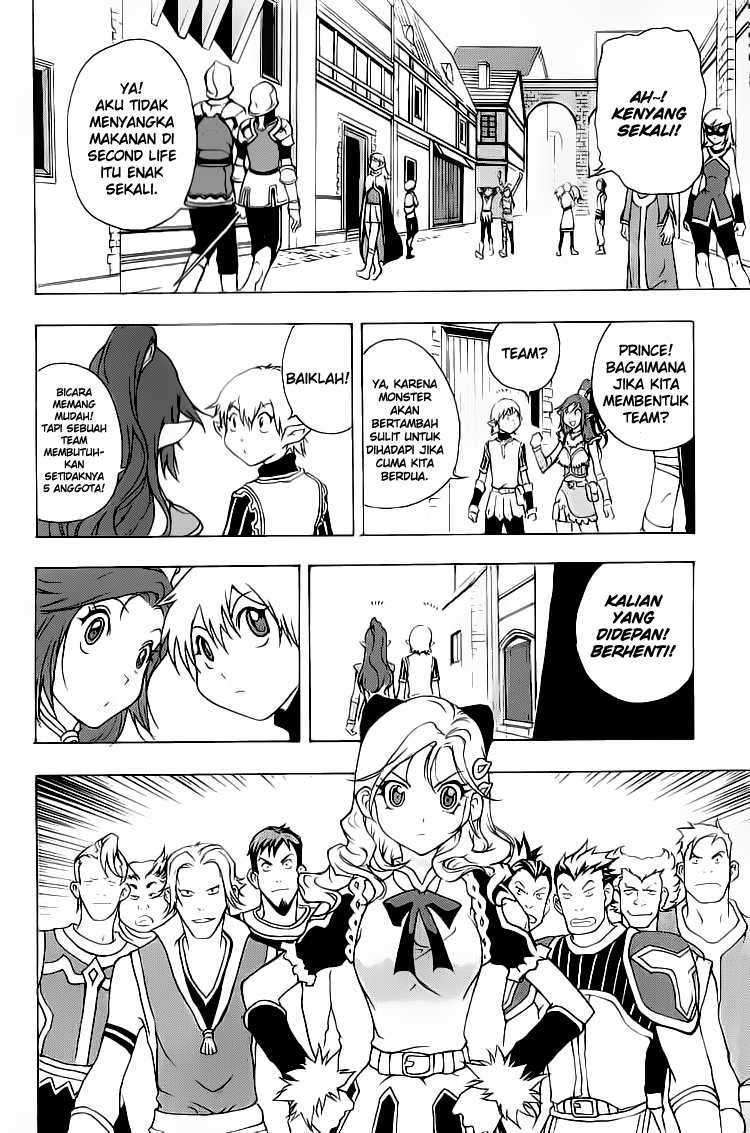 1/2 Prince Chapter 2 – halaman 12
