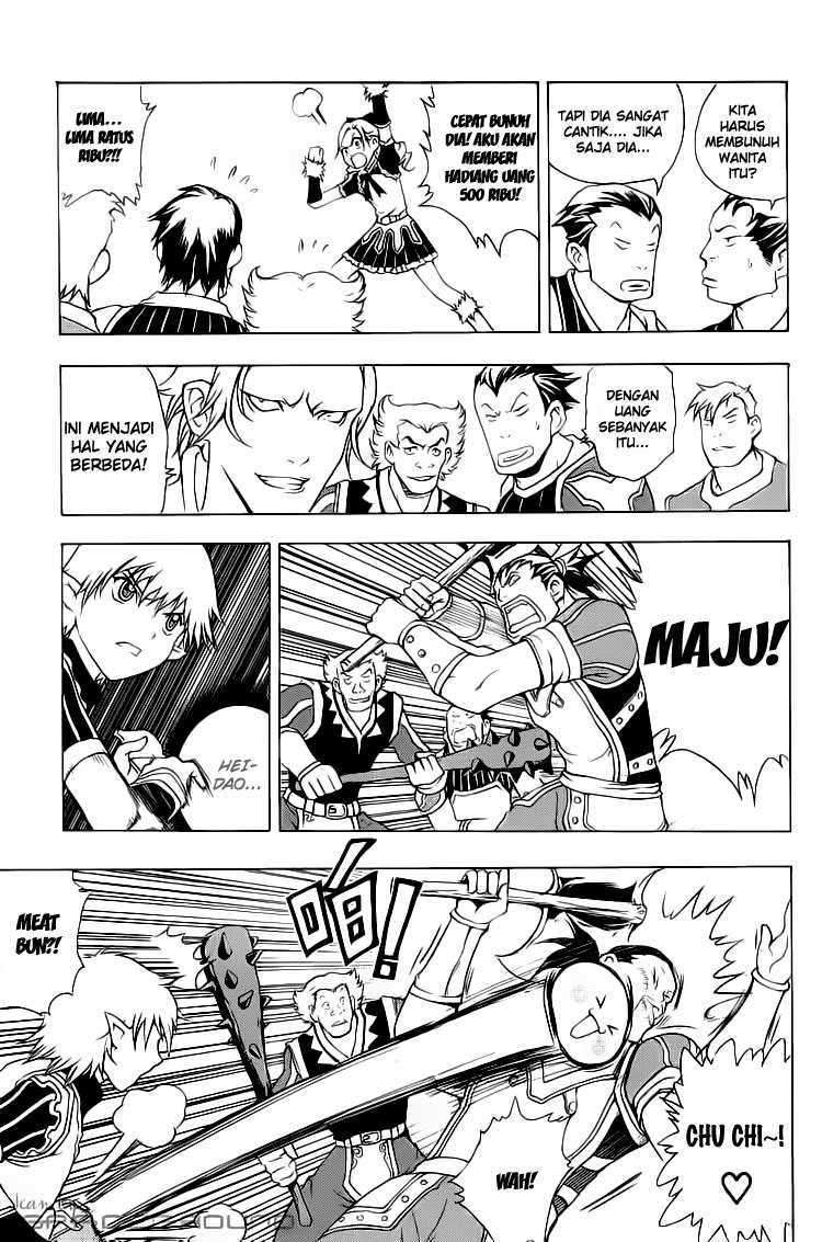 1/2 Prince Chapter 2 – halaman 15