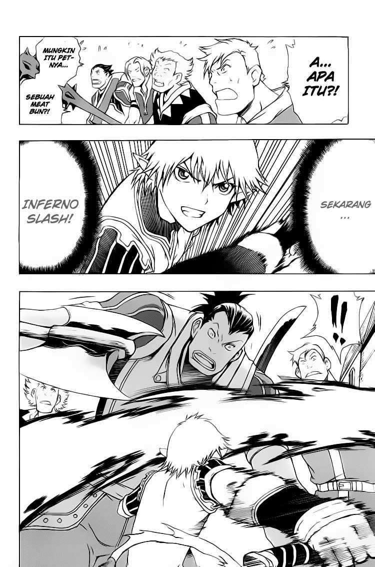 1/2 Prince Chapter 2 – halaman 16