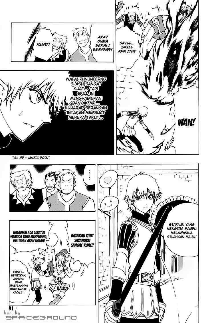 1/2 Prince Chapter 2 – halaman 17