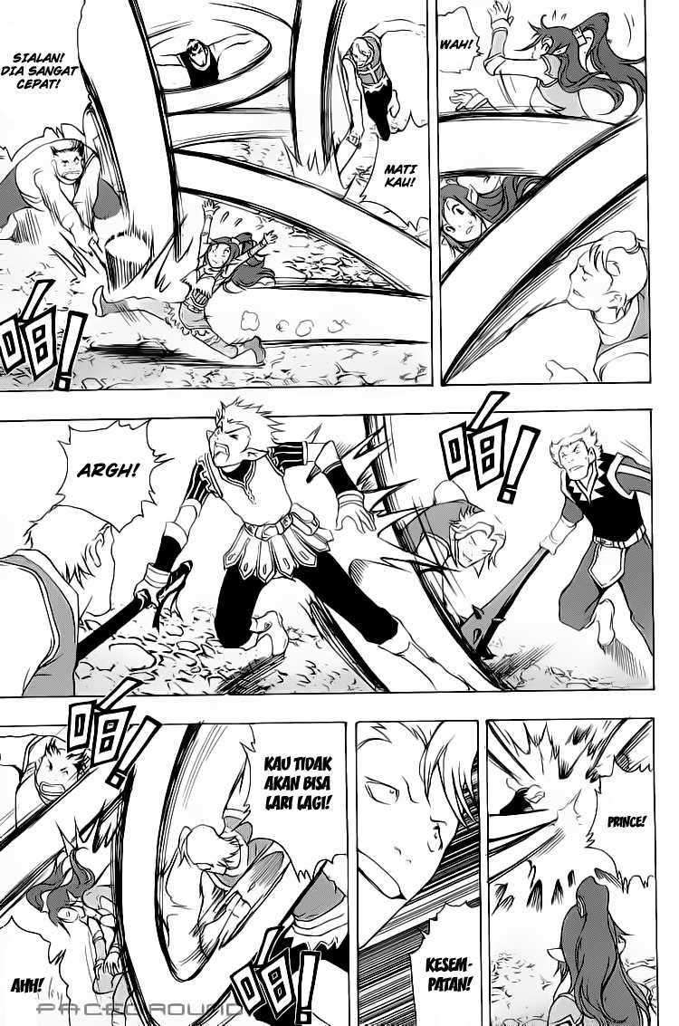 1/2 Prince Chapter 2 – halaman 19