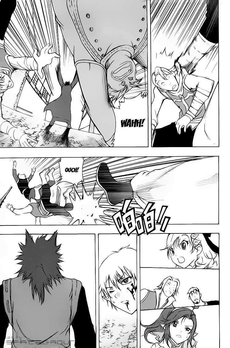 1/2 Prince Chapter 2 – halaman 21