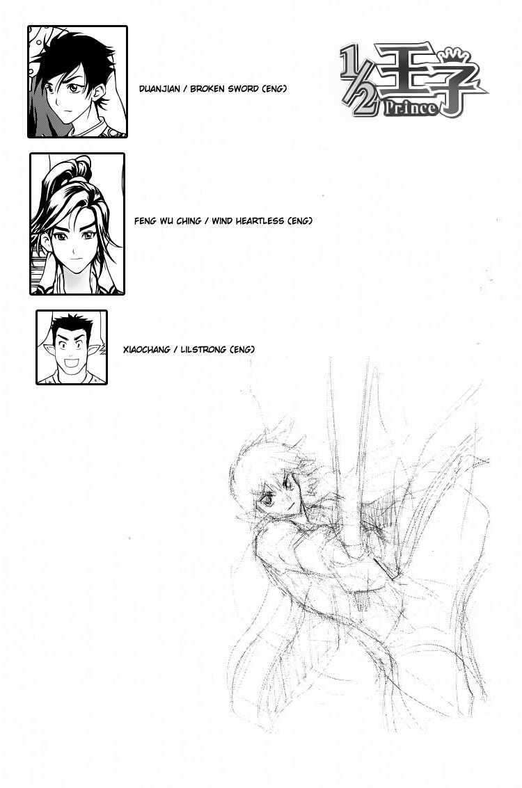 1/2 Prince Chapter 2 – halaman 26