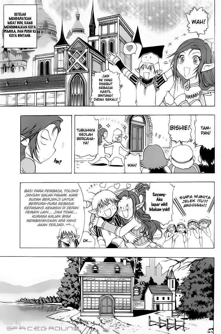 1/2 Prince Chapter 2 – halaman 3