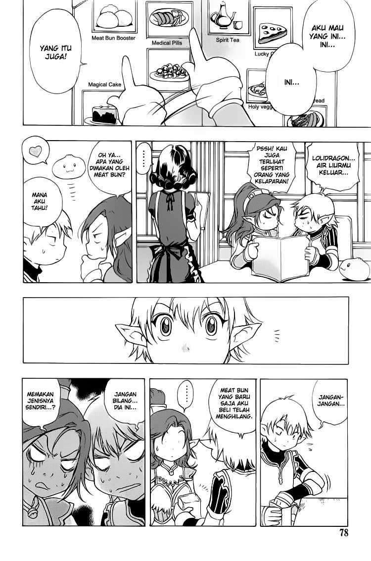 1/2 Prince Chapter 2 – halaman 4