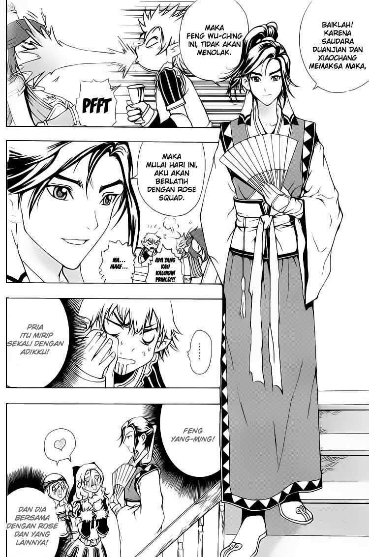 1/2 Prince Chapter 2 – halaman 6