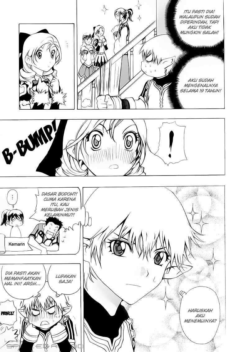 1/2 Prince Chapter 2 – halaman 7