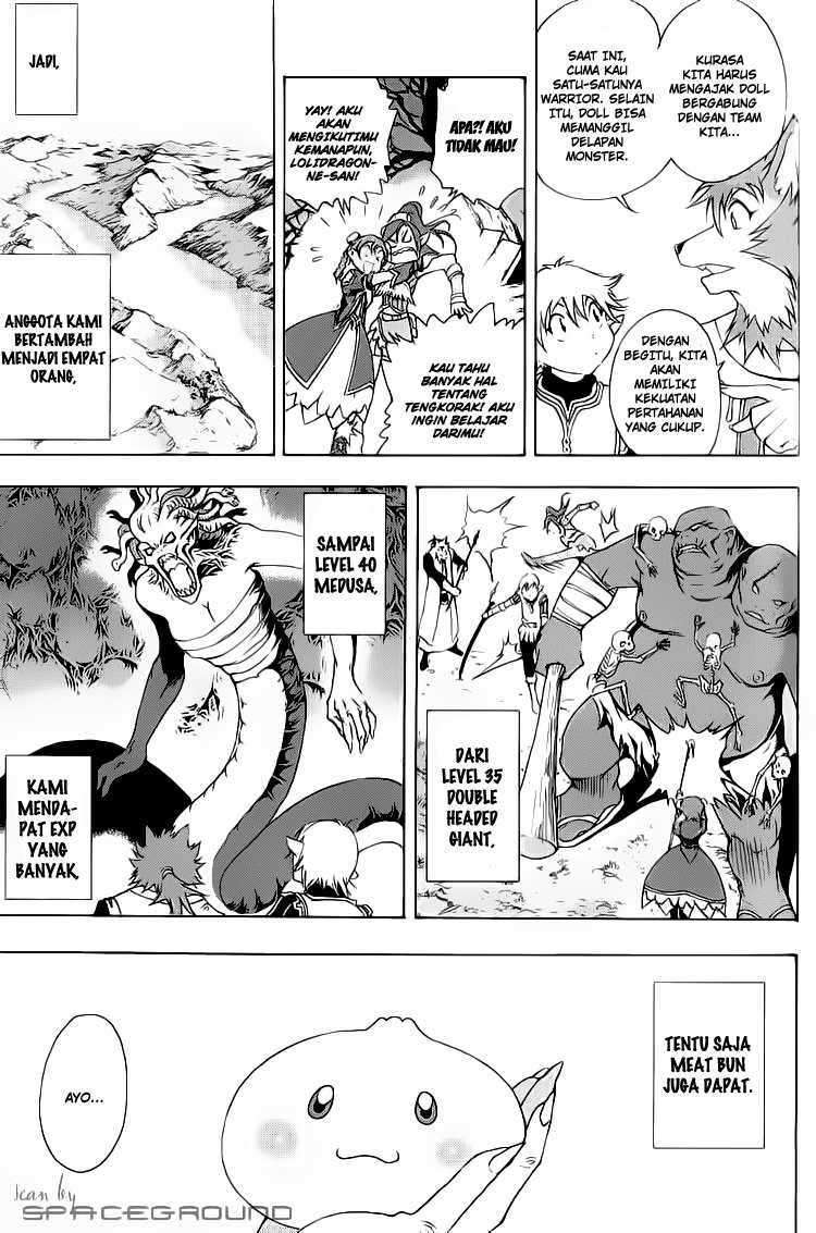 1/2 Prince Chapter 3 – halaman 11