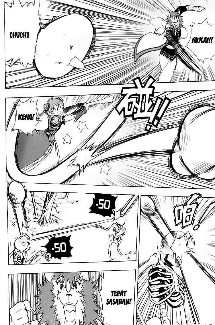 1/2 Prince Chapter 3 – halaman 12