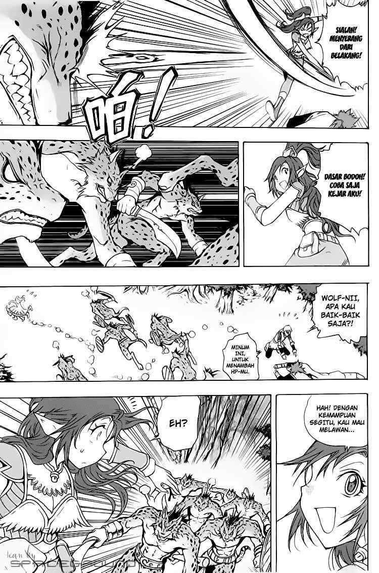 1/2 Prince Chapter 3 – halaman 15