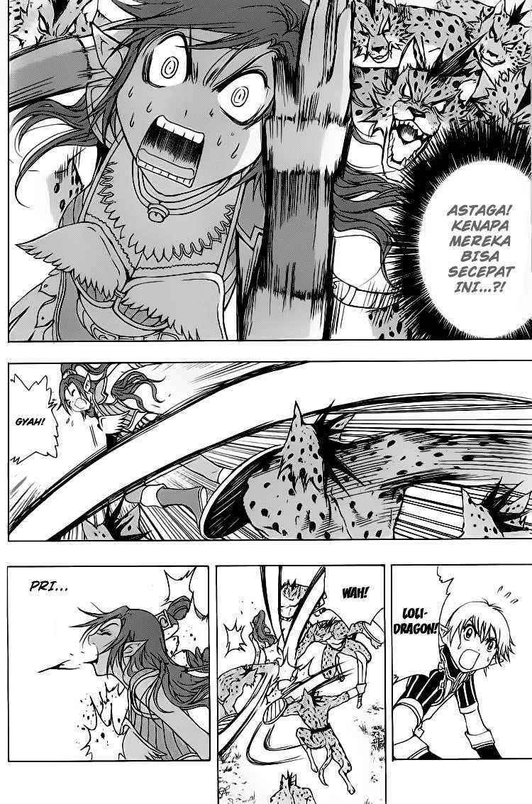 1/2 Prince Chapter 3 – halaman 16