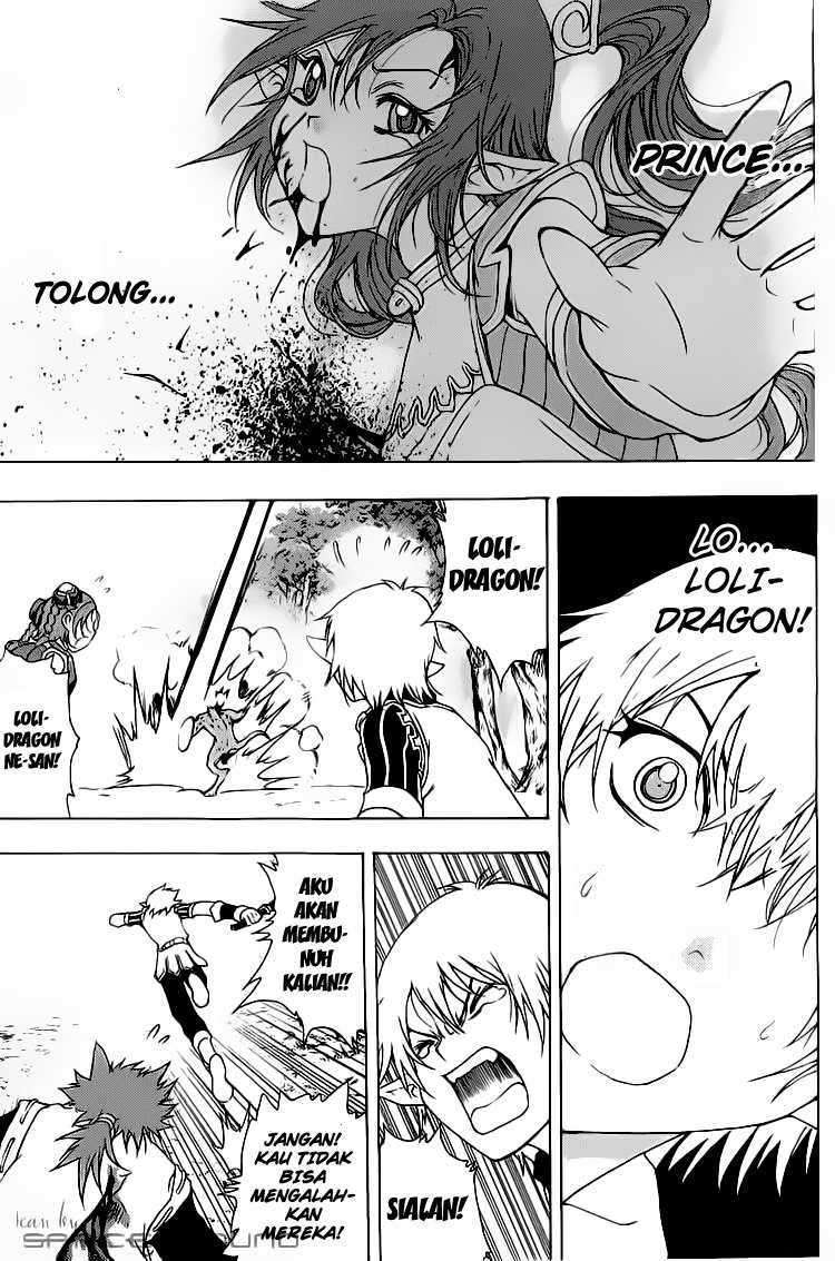1/2 Prince Chapter 3 – halaman 17