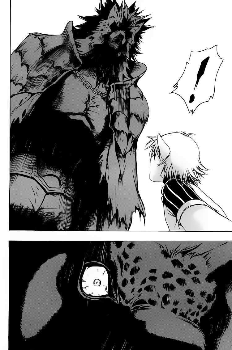 1/2 Prince Chapter 3 – halaman 18