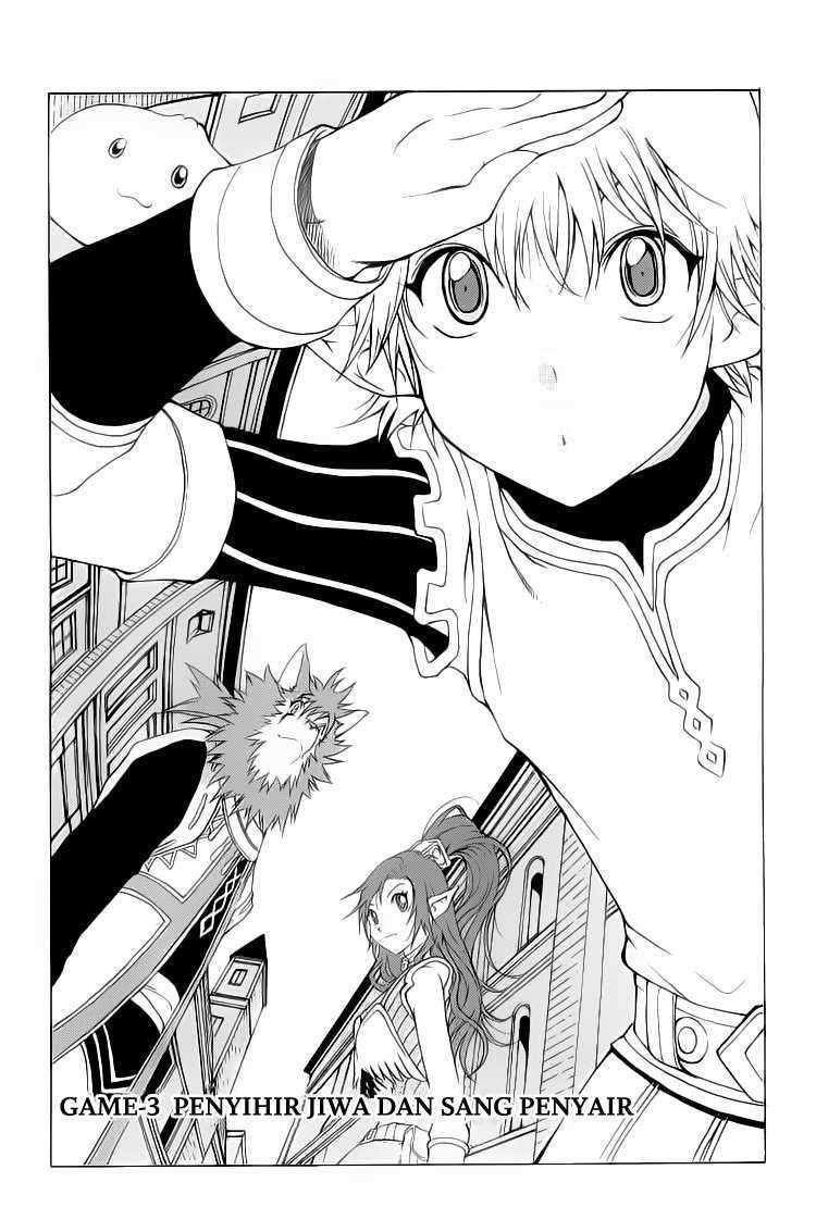 1/2 Prince Chapter 3 – halaman 2