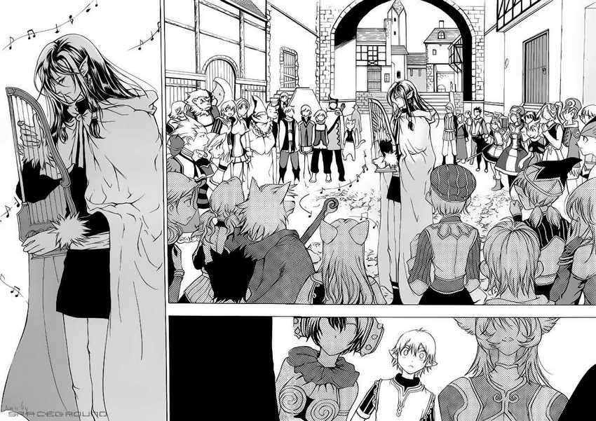 1/2 Prince Chapter 3 – halaman 22
