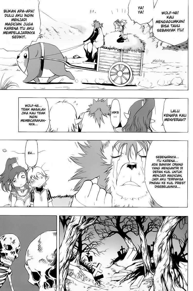 1/2 Prince Chapter 3 – halaman 3
