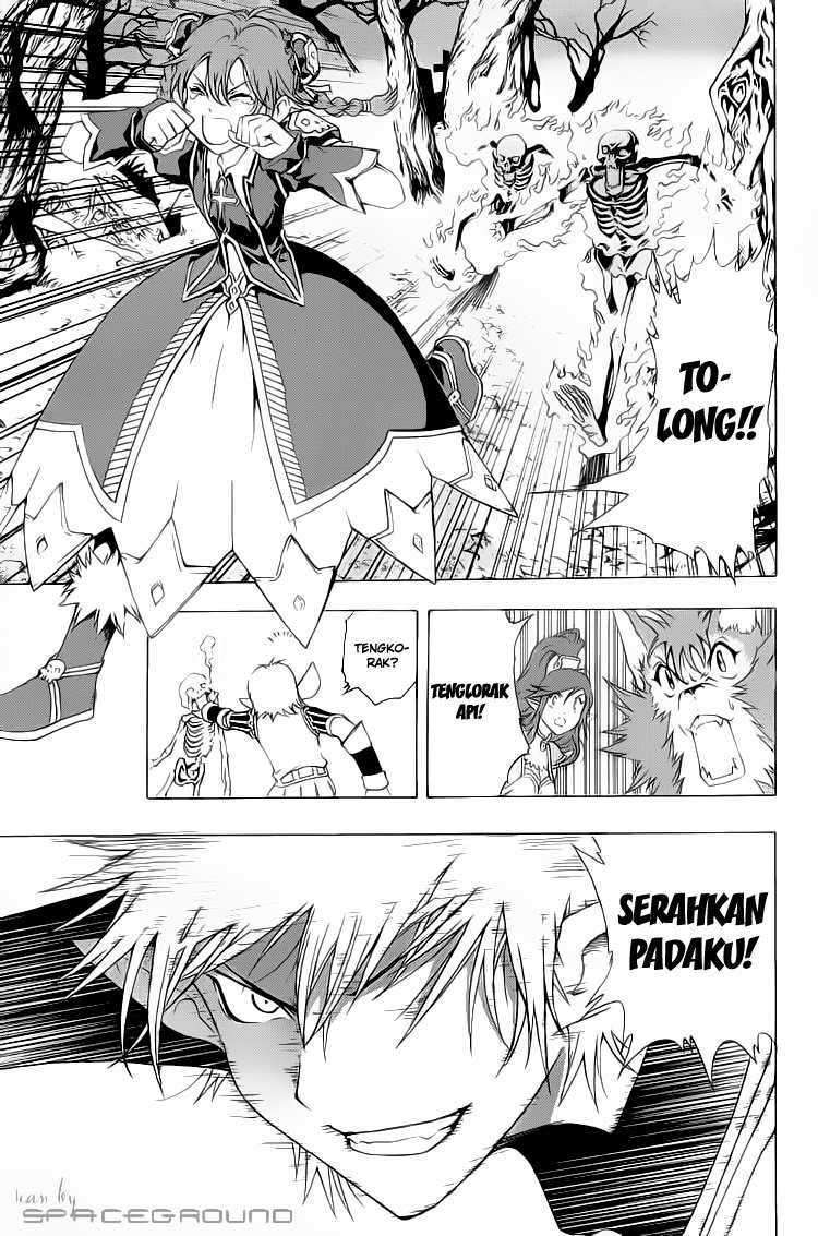 1/2 Prince Chapter 3 – halaman 5