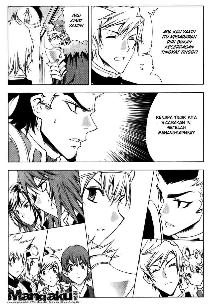 1/2 Prince Chapter 49 – halaman 11