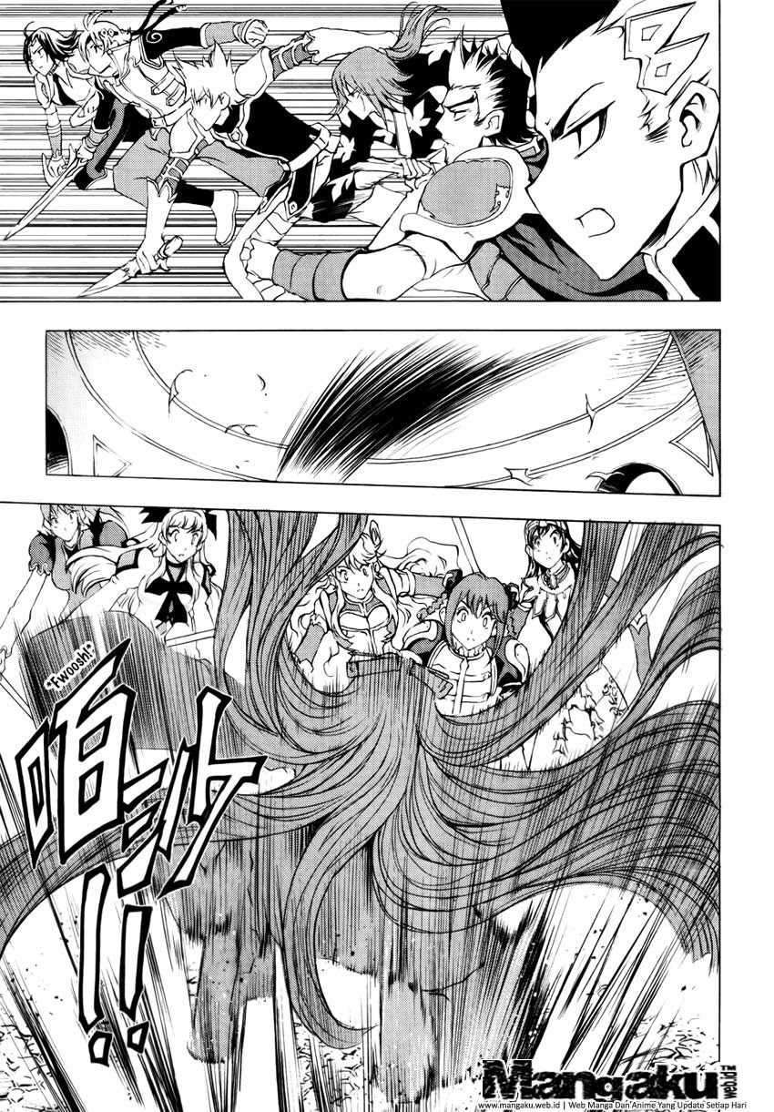 1/2 Prince Chapter 49 – halaman 14