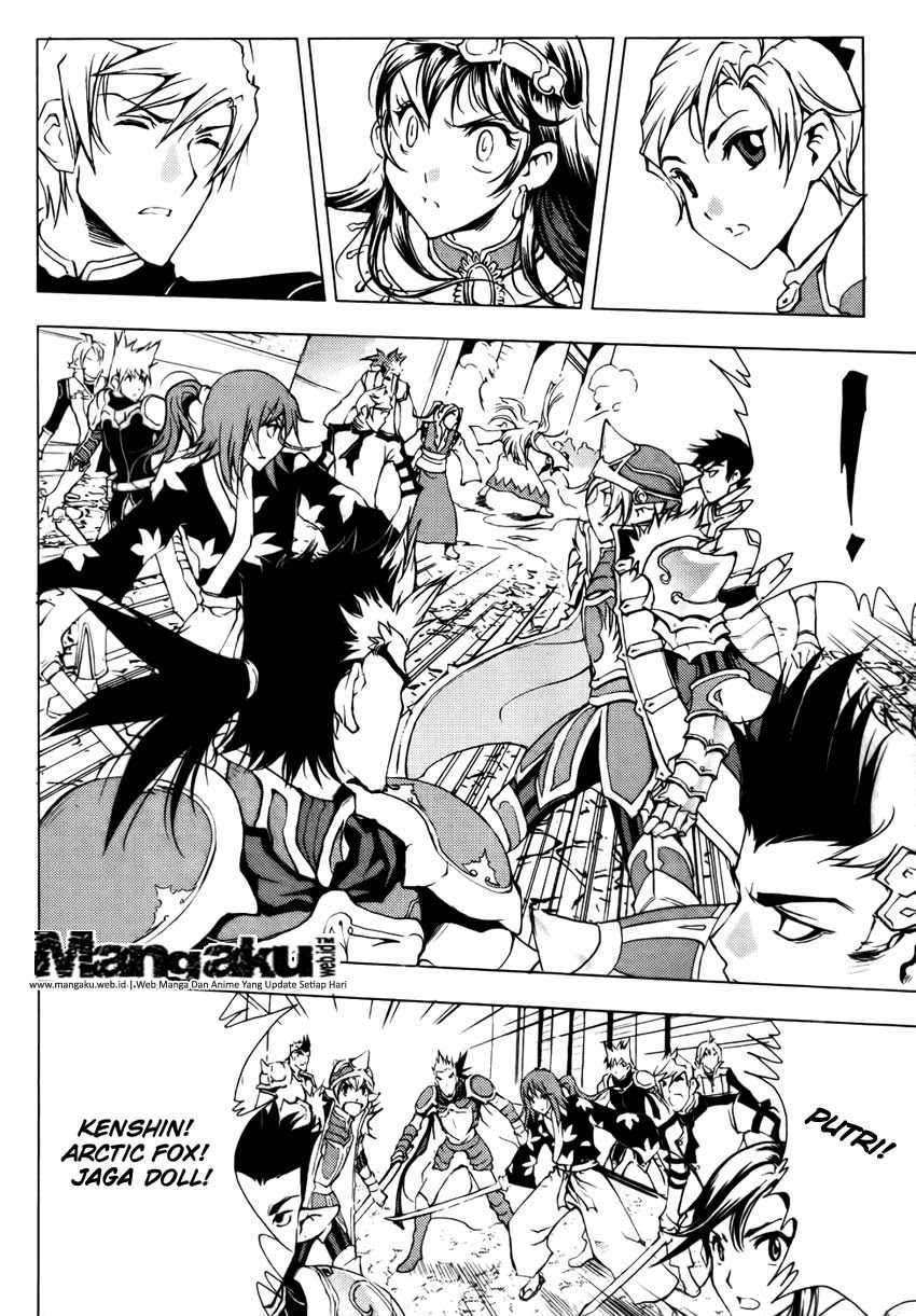 1/2 Prince Chapter 49 – halaman 15