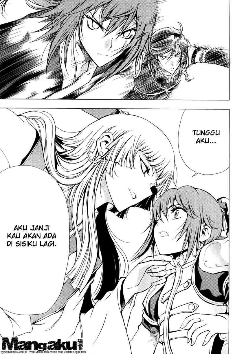 1/2 Prince Chapter 49 – halaman 16