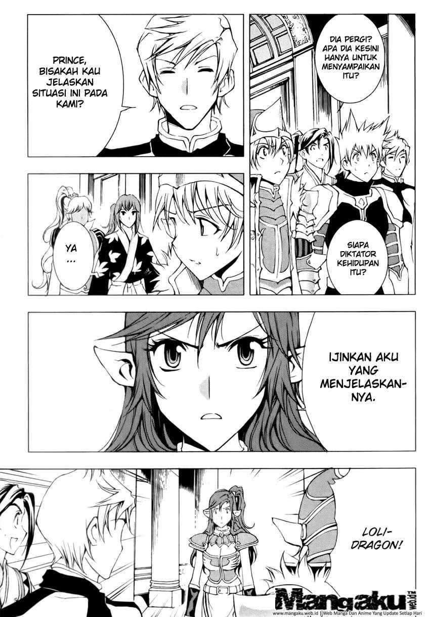 1/2 Prince Chapter 49 – halaman 18