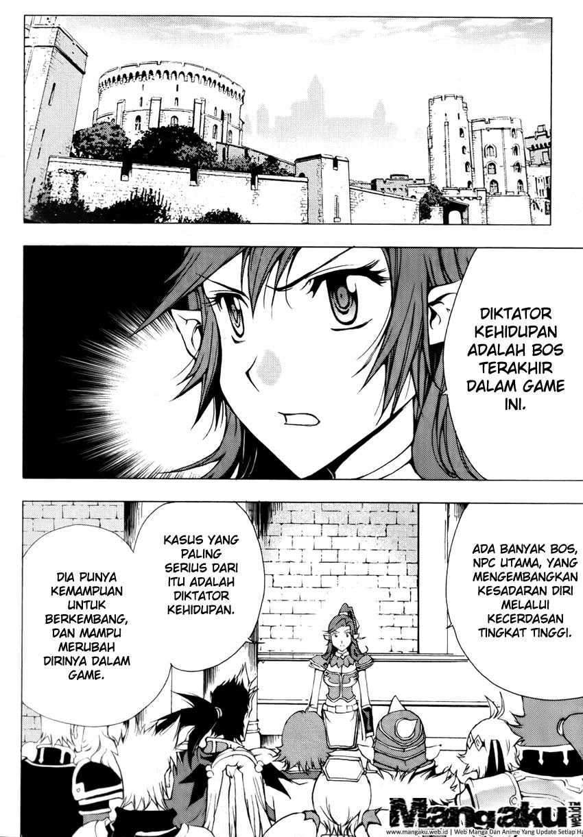 1/2 Prince Chapter 49 – halaman 19