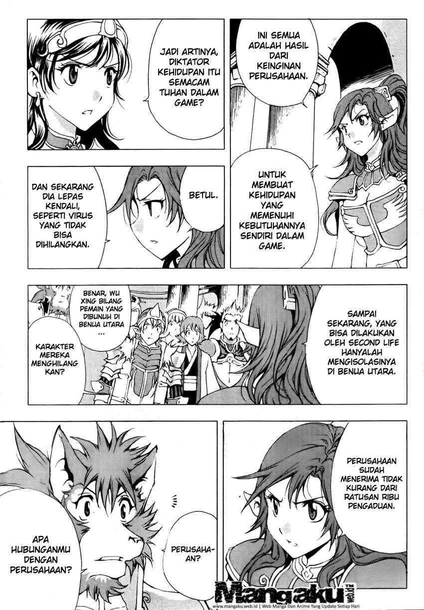 1/2 Prince Chapter 49 – halaman 20