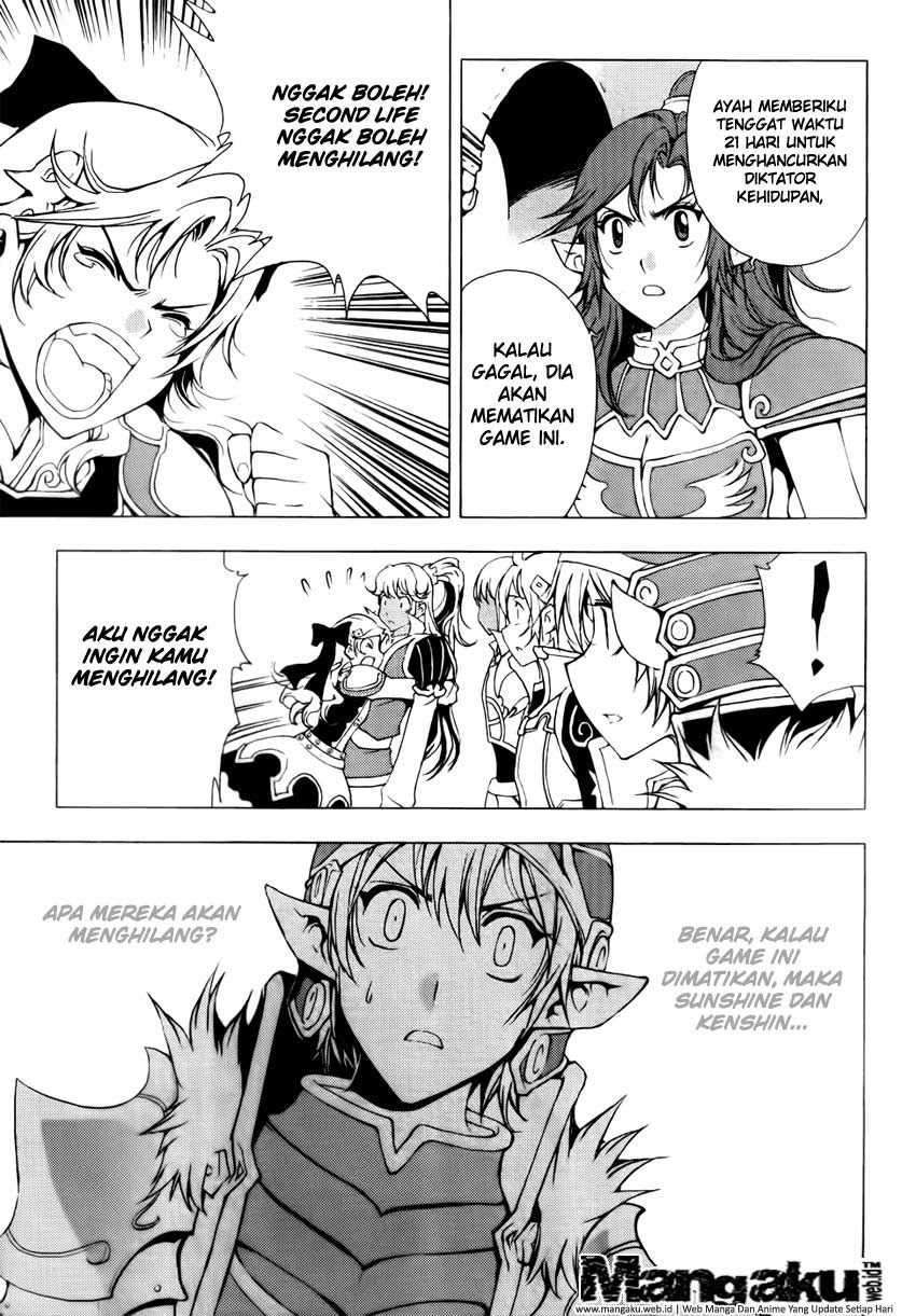 1/2 Prince Chapter 49 – halaman 24