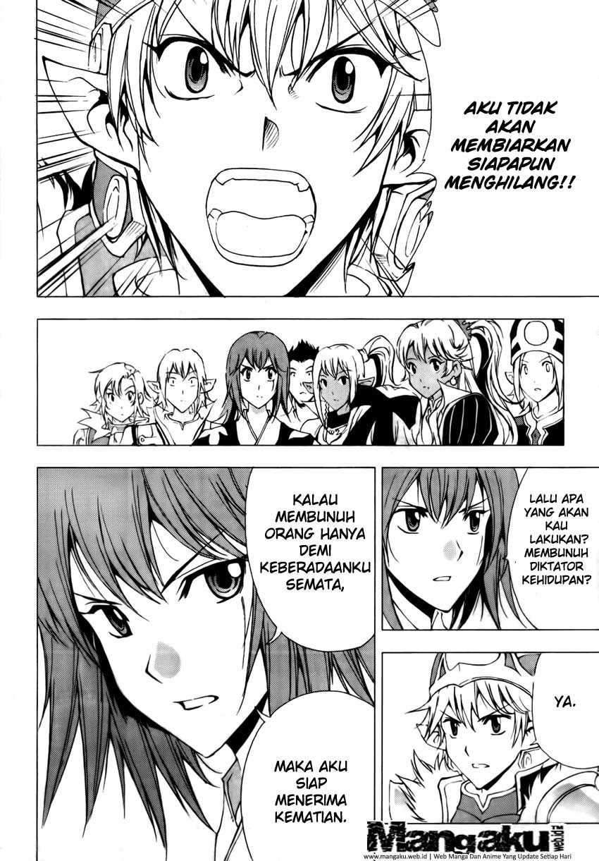 1/2 Prince Chapter 49 – halaman 25