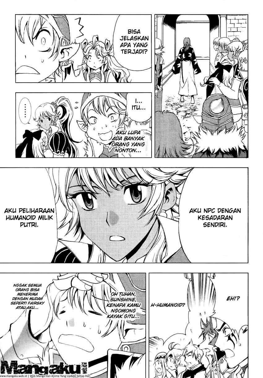 1/2 Prince Chapter 49 – halaman 26