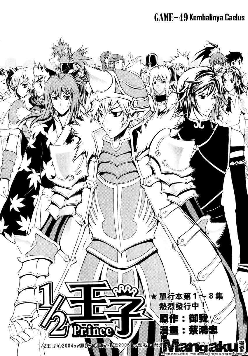 1/2 Prince Chapter 49 – halaman 3