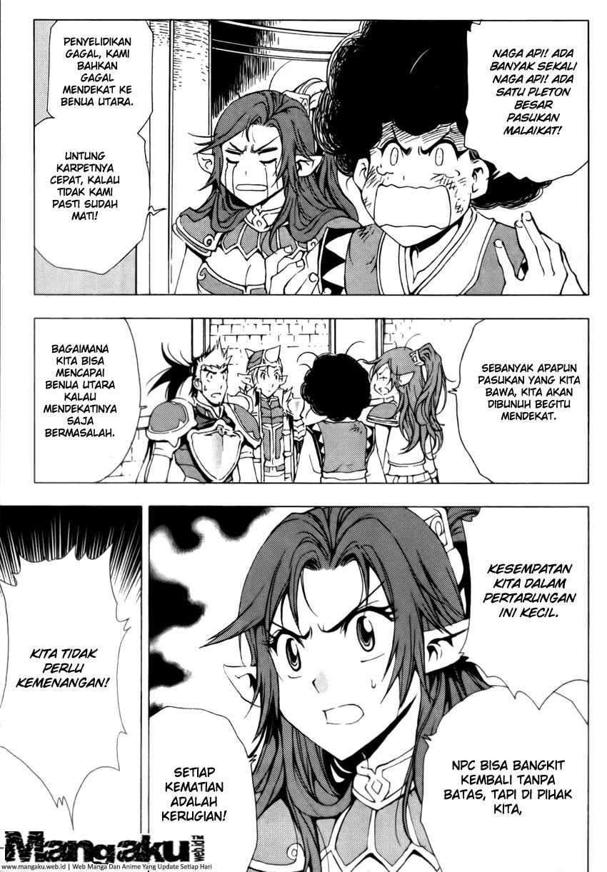 1/2 Prince Chapter 49 – halaman 30