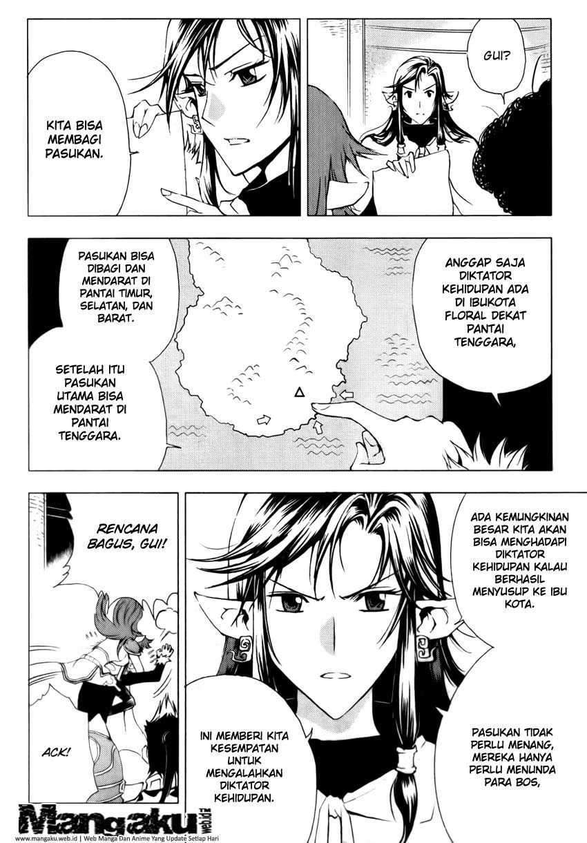 1/2 Prince Chapter 49 – halaman 31