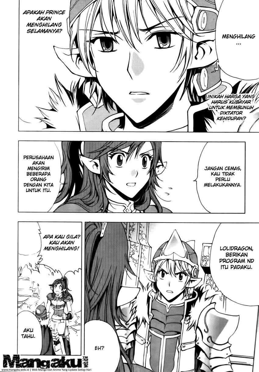 1/2 Prince Chapter 49 – halaman 36