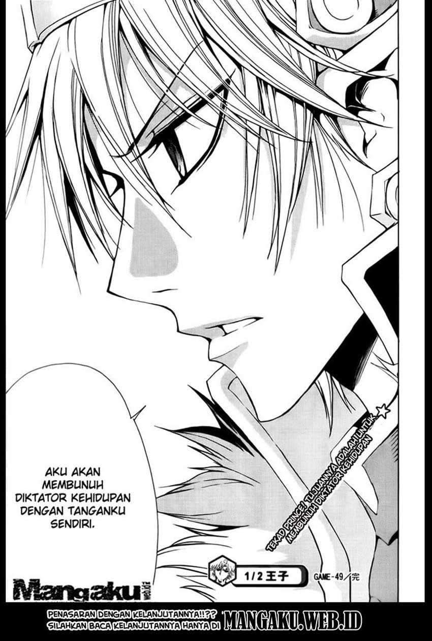 1/2 Prince Chapter 49 – halaman 37